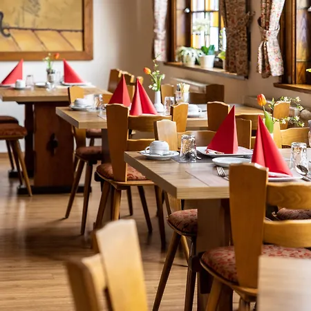 Garni Lehrertal Ульм